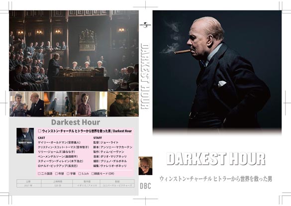 EBXgE`[`/qg[琢E~j/ Darkest Hour